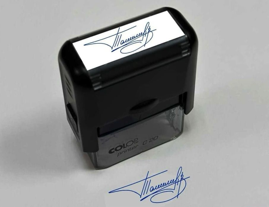 Печать штамп, Pechat shtamp tezroq tayyorlab beramiz