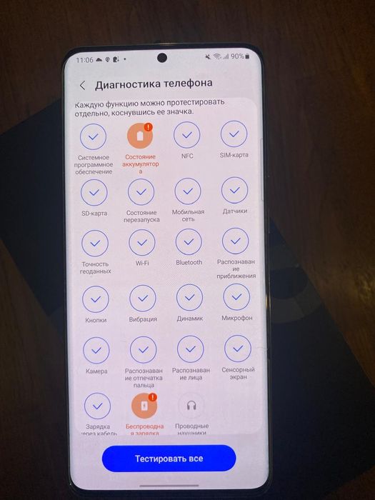 Samsung s20+, полная комплектация, grey