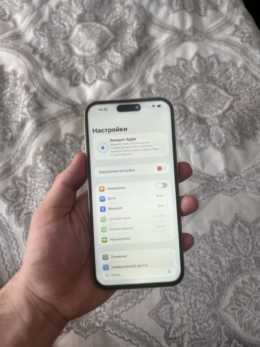 Айфон 14про макс 256гб