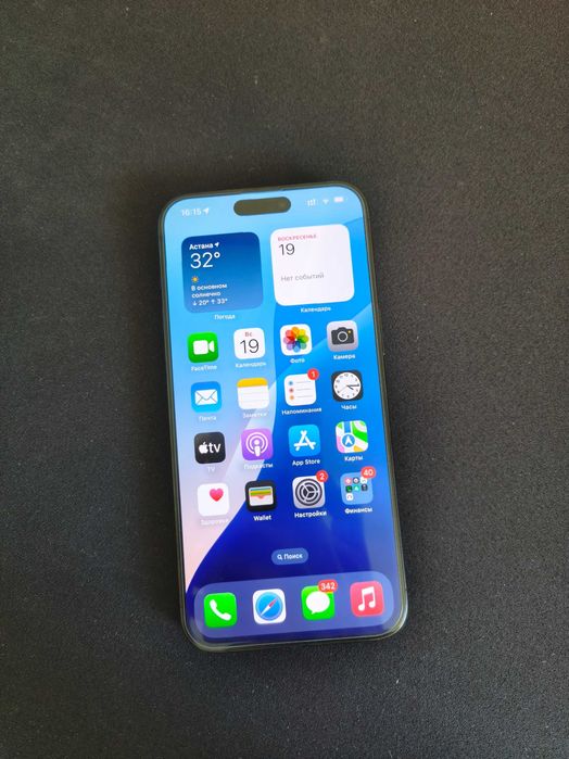 Iphone 15 Pro Max 256 gb Gray