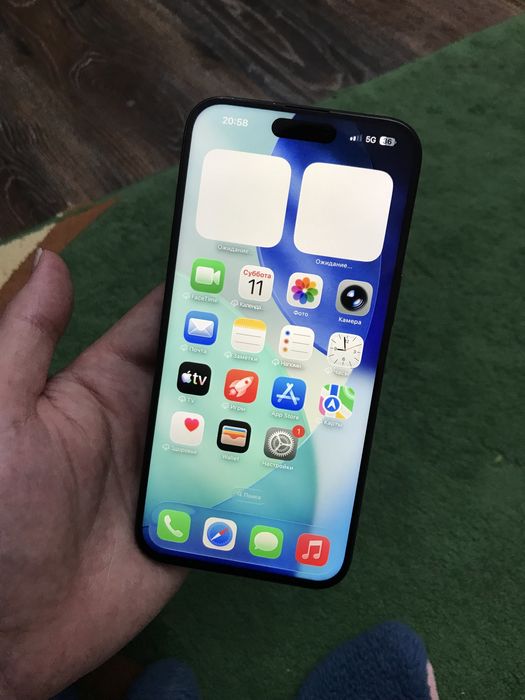 Iphone 15 pro max 256Gb