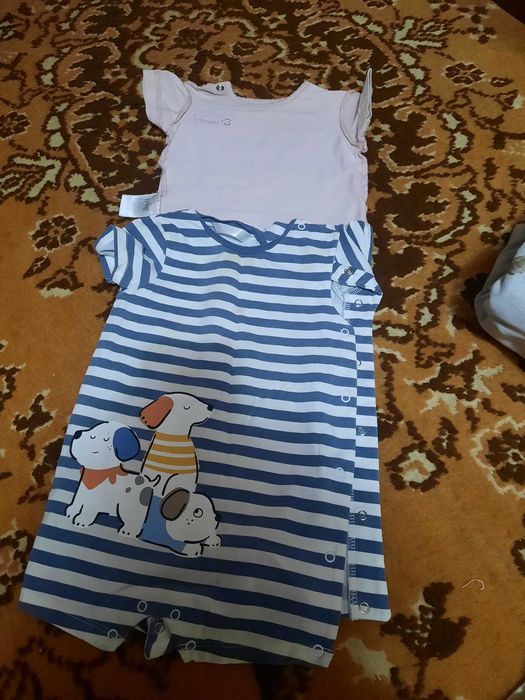 Детские мир happy