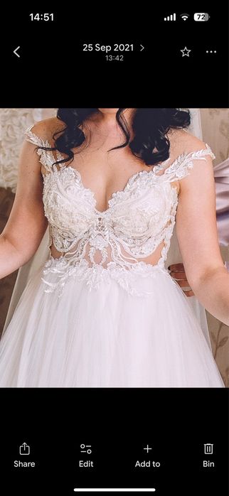 Rochie de mireasa