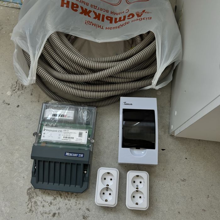 Счетчик электрический , автом выкл