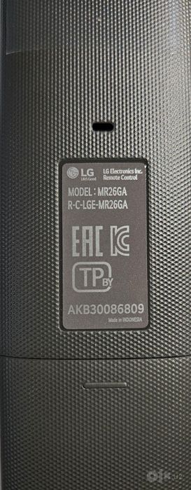 Пульт от телевизора LG MR26 (original)
