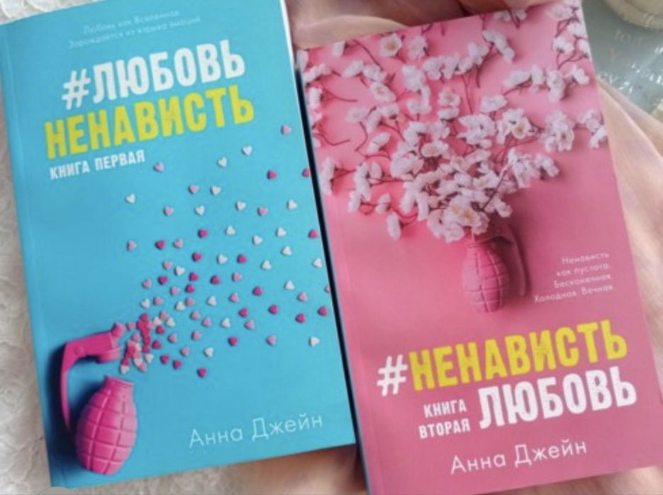 Продаю книги б/у