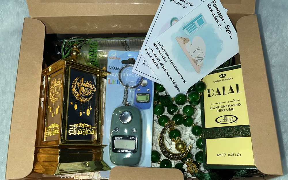 Дайын подарочный бокс