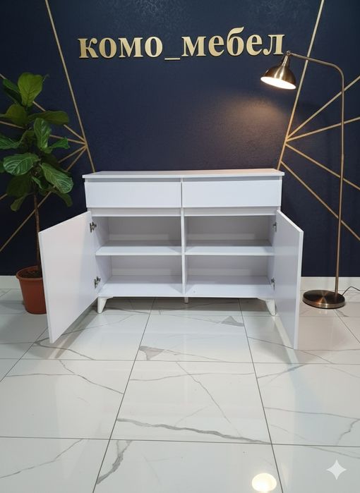 Камод цупер скидка больше осартмент