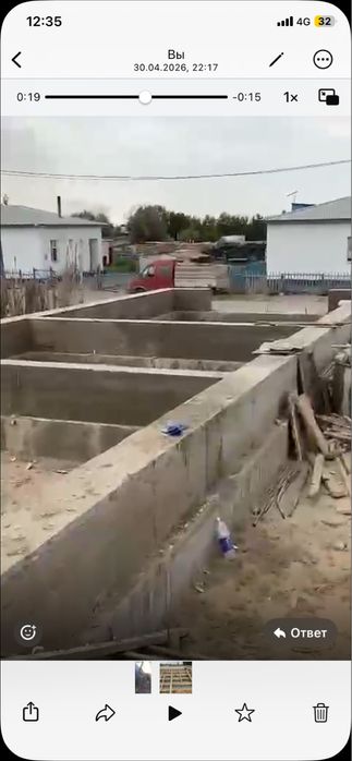 Заливаем фундамент Кызылорда абай бригада