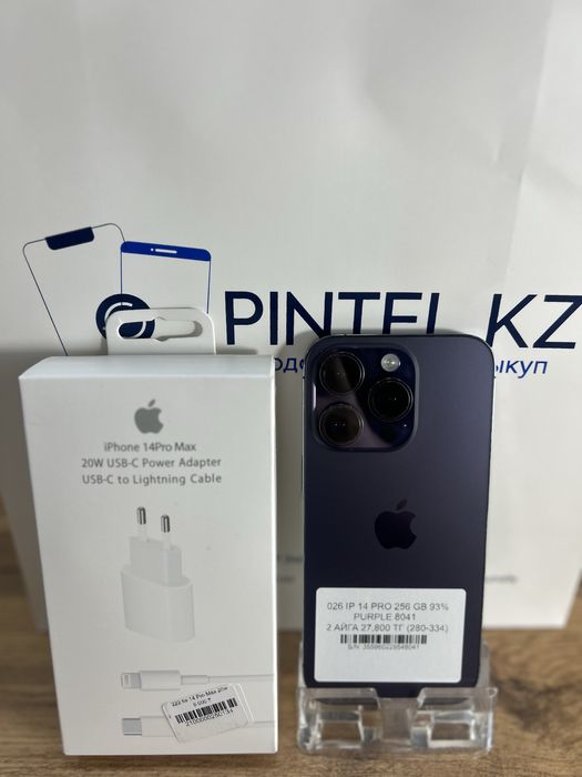 Iphone 14 Pro 256 Gb 93%