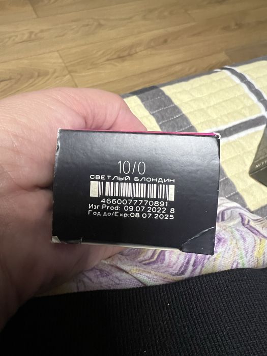 Краска для волос OLLIN COLOR 700тг