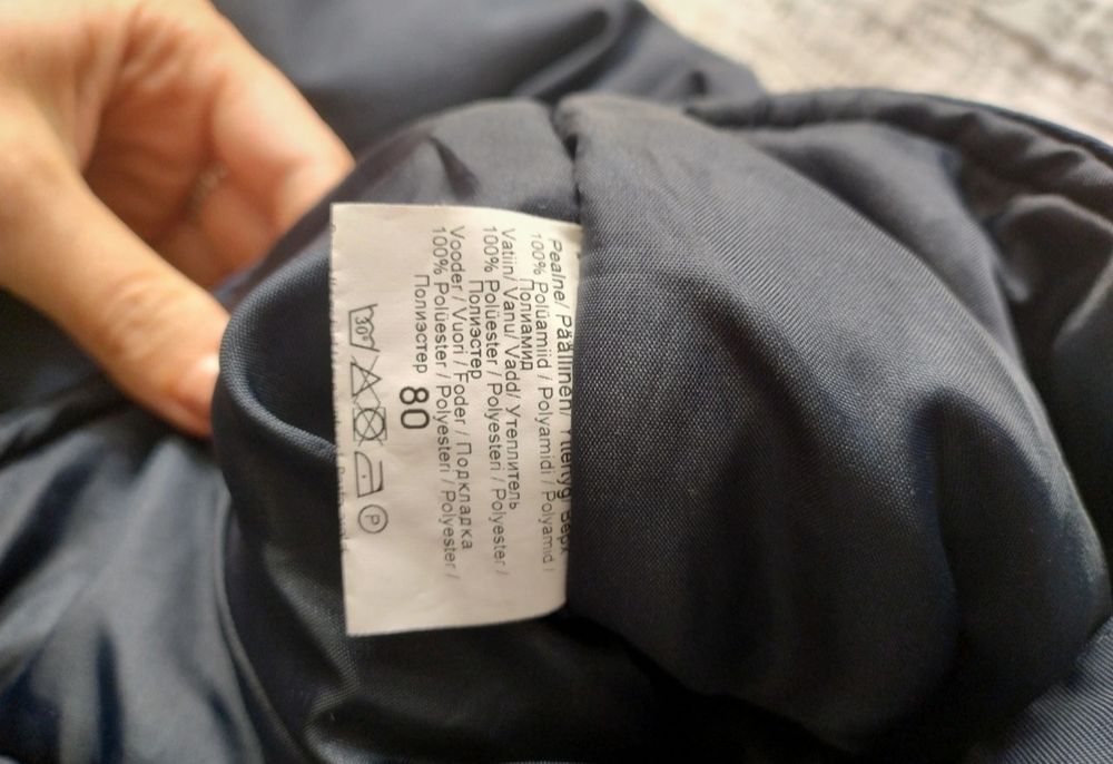 Salopetă de iarnă m.80