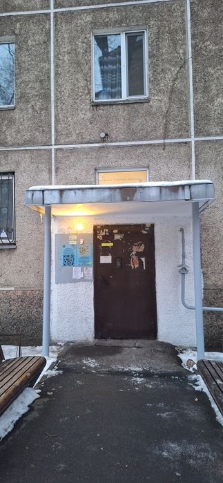 Продам квартиру в алмалинском районе