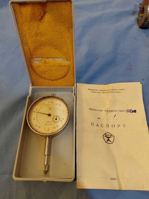 Стругарски инструменти