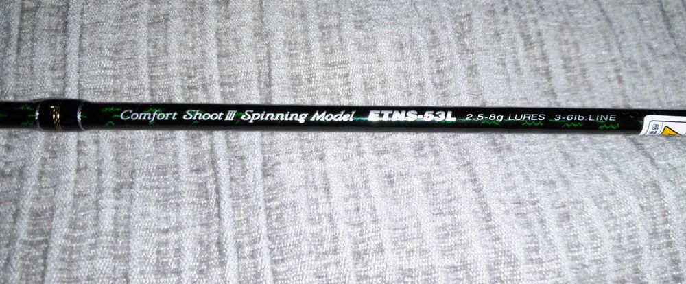 Въдица Palms Egeria Native ETNS-53L