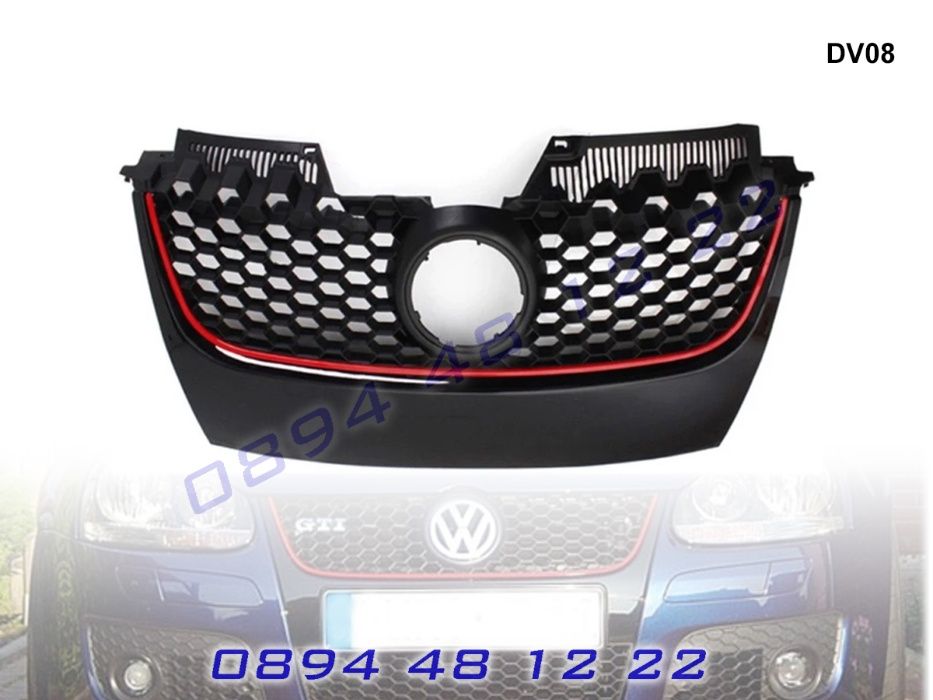 Тунинг Маска Предна Решетка Броня GTI Решетки VW GOLF 5 V Голф