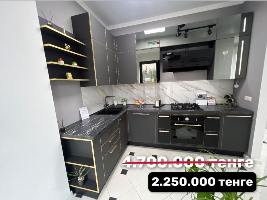 Готовые кухонные гарнитуры