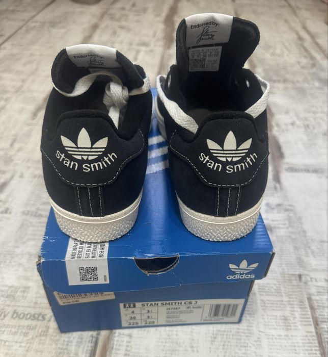Adidasi Stan Smith piele intoarsa