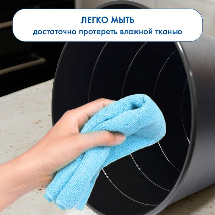 Кашпо для цветов 10л, черное