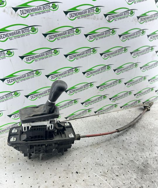 Selector cutie de viteze automata 4F1713041R 4F1713041R Audi A6 4F/C6