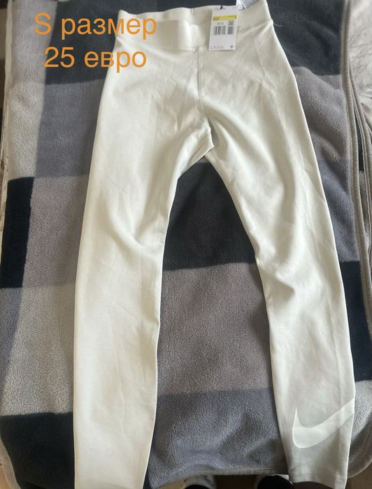 Оригинални клинове на Nike