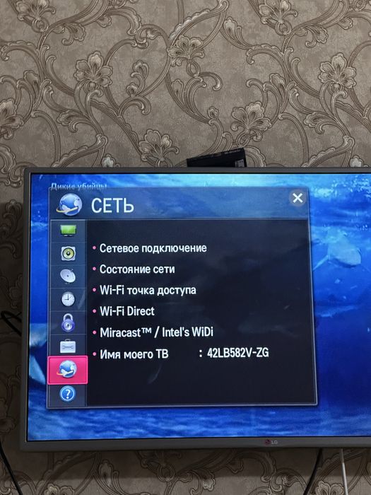 Продам Smart телевизор