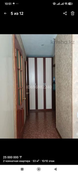 Продаю квартиру Гульдер-1