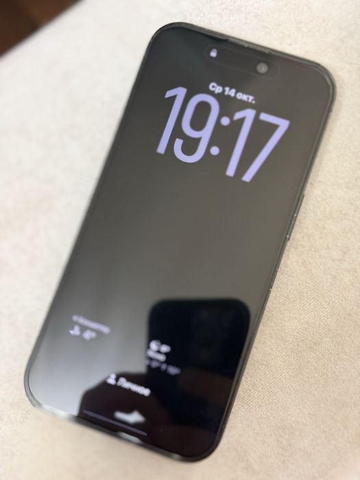 Iphone 14 pro 87%