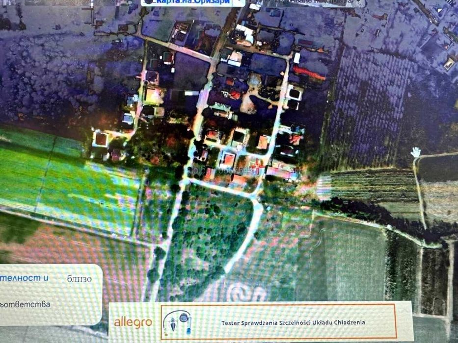 Продава се Парцел в с. Оризари, Област Пловдив - 772 кв.м за 77 €/кв.м - Снимка #1