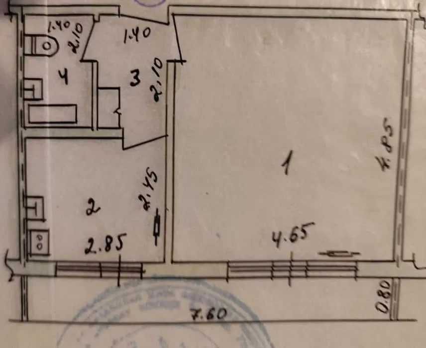 Авиасузлар Кадышева 1/5/9 Без ремонта