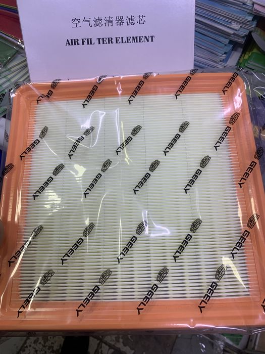 Фильтр комплект Geely Coolray