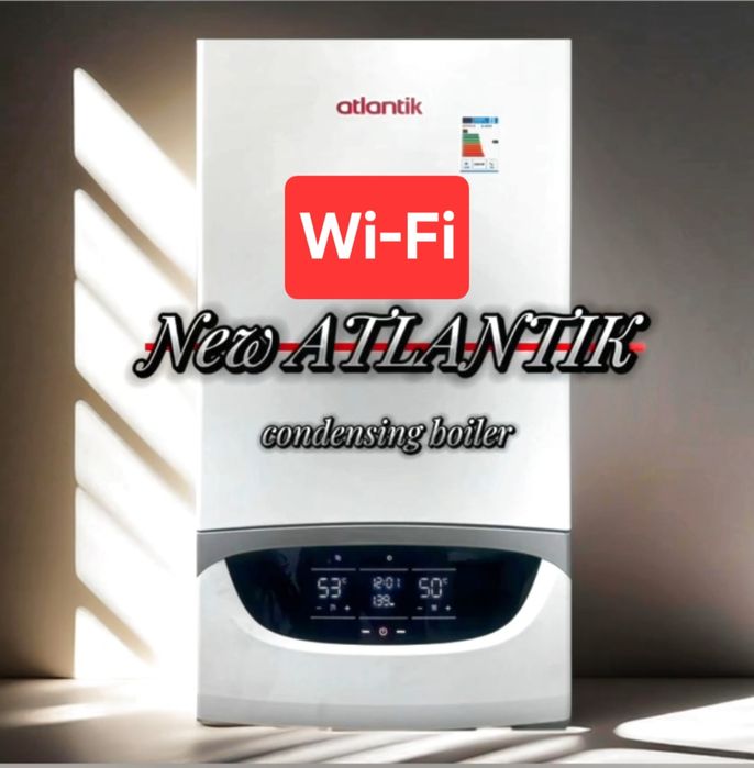Духконтурные газовые котлы Atlantiк