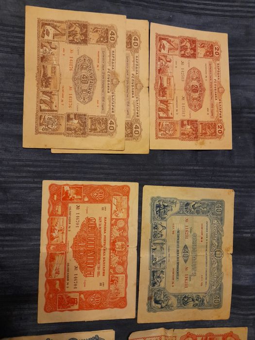 Карти с автомобили и нови,Кръщелни свидетелств