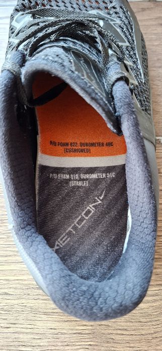 Мъжки маратонки Nike 43