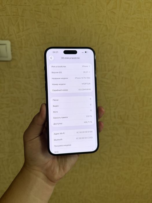 iPhone 14 Pro Max 512GB. 88% . Без Ремонта!