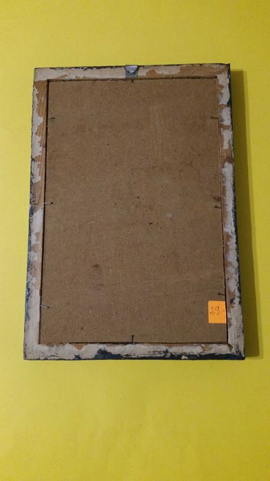 Златна есен в гората. Красива картина, рисувана с маслени бои.