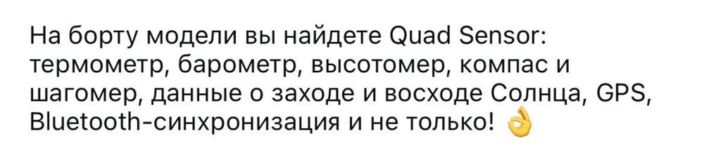Продам часы за 70000