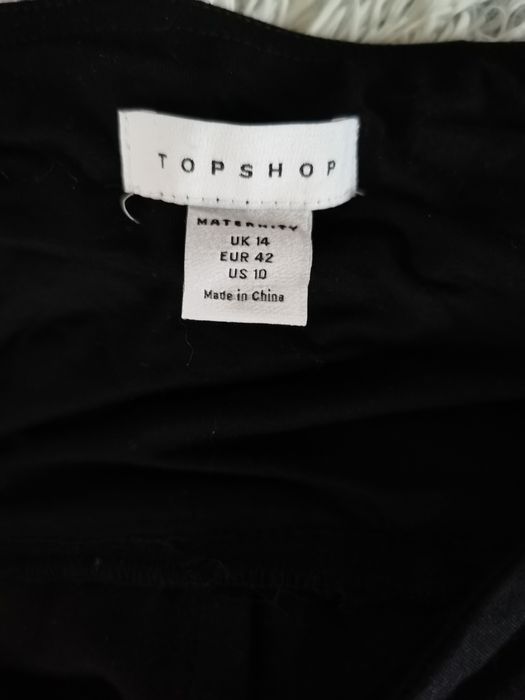 Кожен панталон за бременни