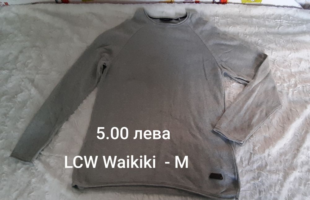 Блузи/суичъри S,M,L