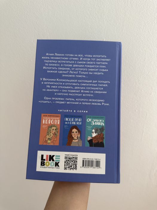 книги очень дешево