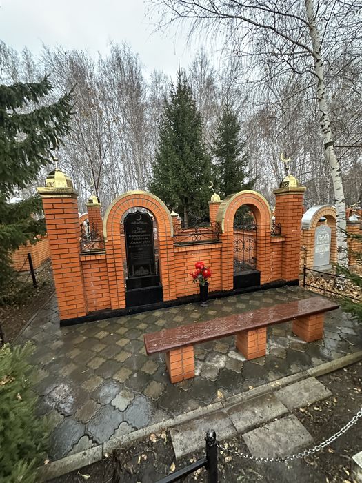 Уборка , благоустройство могил