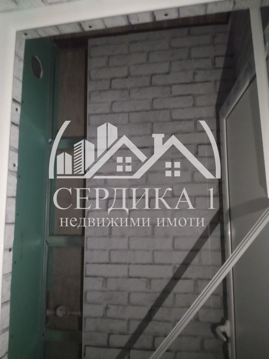 Продава се Многостаен апартамент в Дупница - 195 кв.м за 958 €/кв.м - Снимка #11