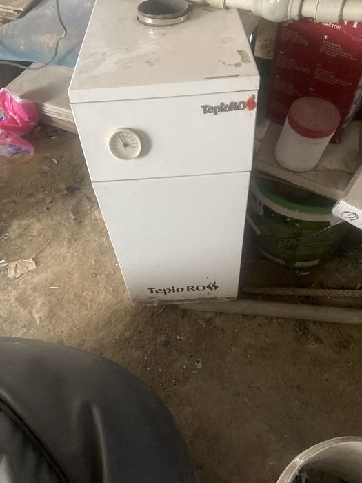Наполный котел срочна продам