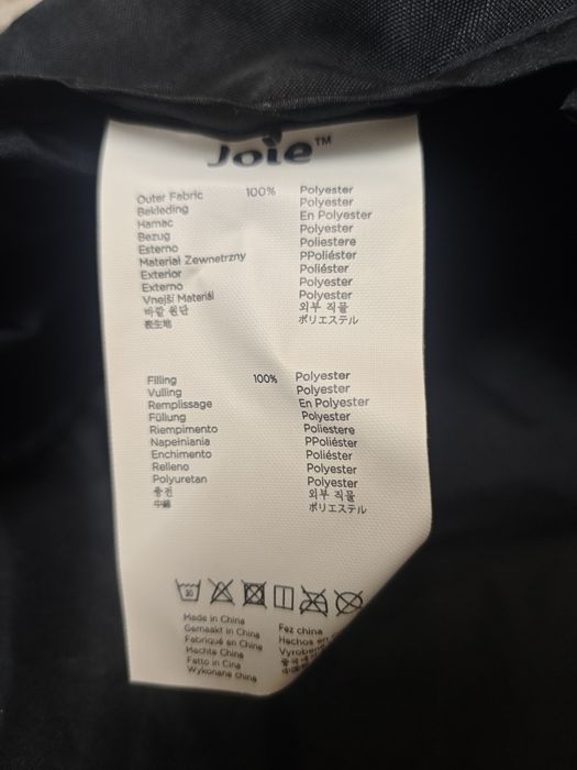 Накидка для коляски Joie