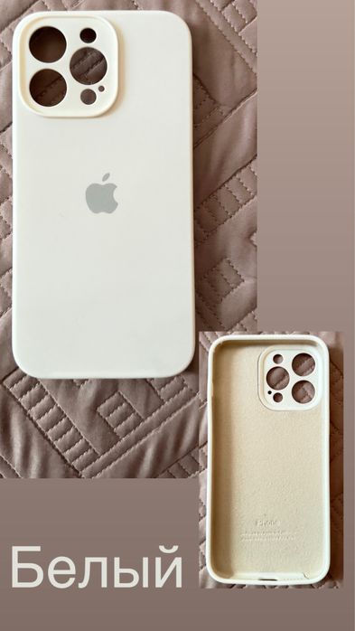 Чехлы на IPhone 15 ProMax