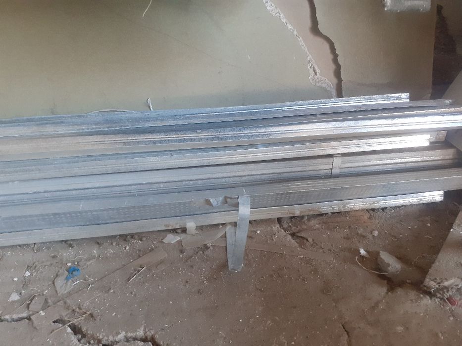 Продам направляющие новые