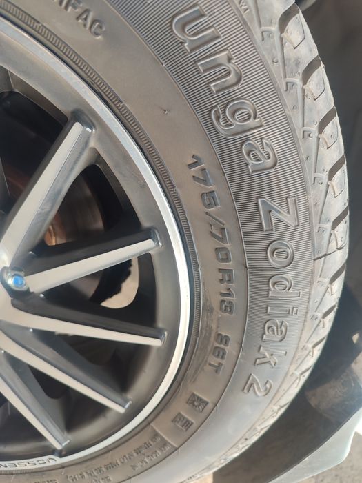 Saka diska vossen 13 balon blan