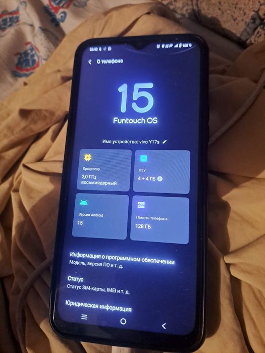 Продам телефон или обмен