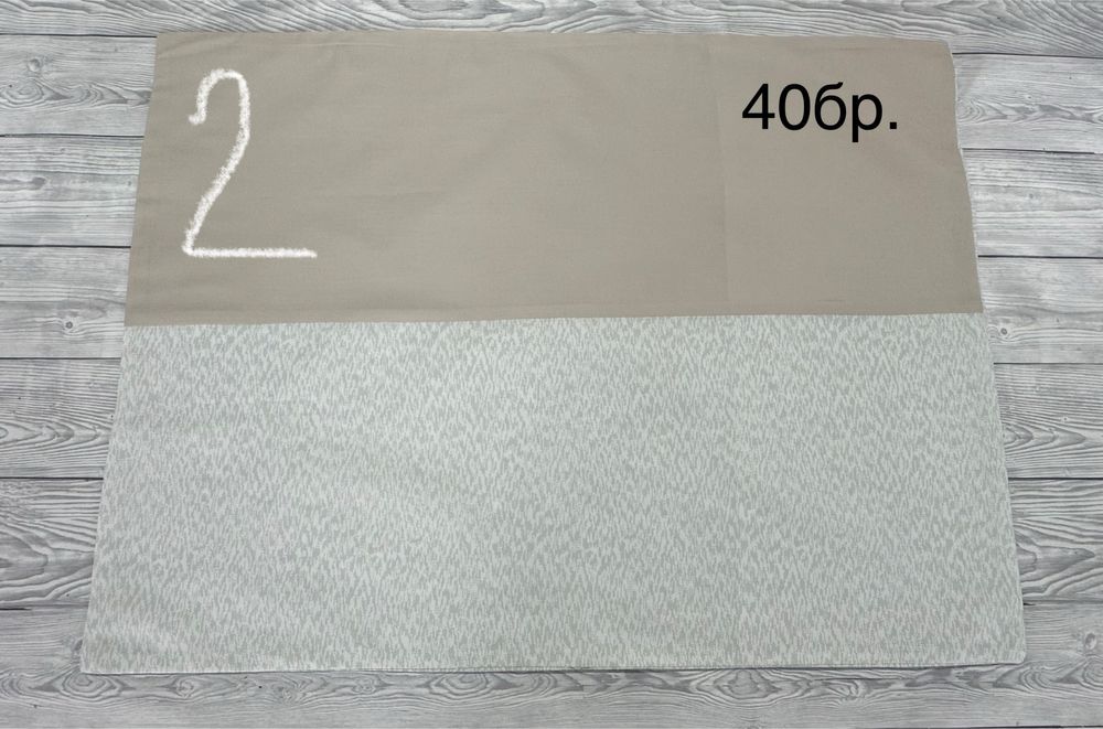 Калъфки сатениран-памук