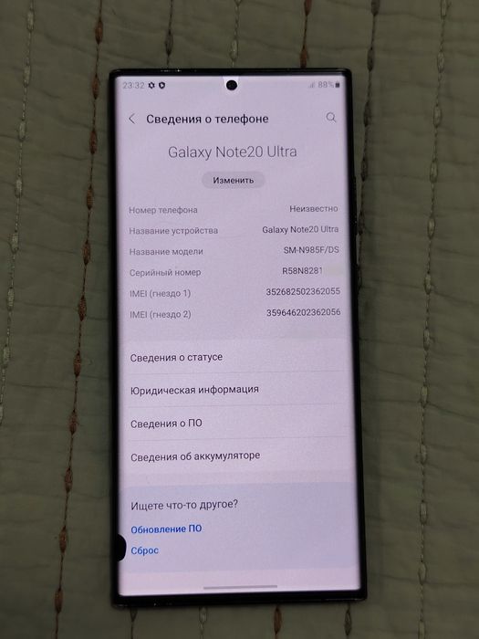 Samsung Note 20 Ultra Vetnam 256g